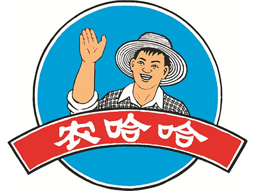 河北农哈哈机械集团有限公司