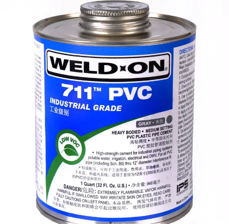 PVC water supply adhesive PVC给水胶