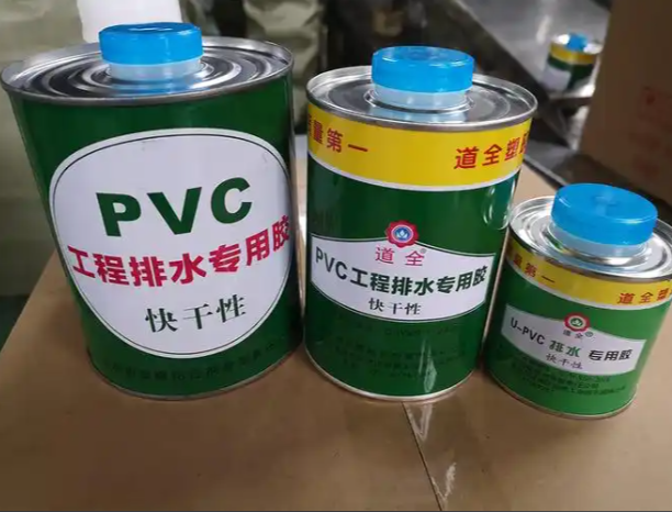 PVC drainage adhesive PVC排水胶