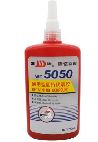 5050 High-strength thread-locking anaerobic adhesive 高强度螺纹锁固胶5050